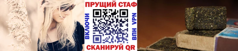Купить наркотики цена Апатиты АМФЕТАМИН Мефедрон Кетамин omg онион Гашиш Бошки Шишки
