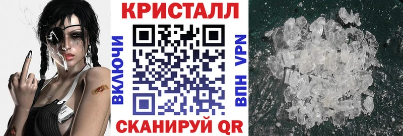 Амфетамин VHQ  Апатиты 