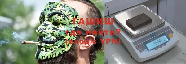 кокаин VHQ Алексеевка