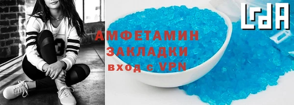 СК Алзамай
