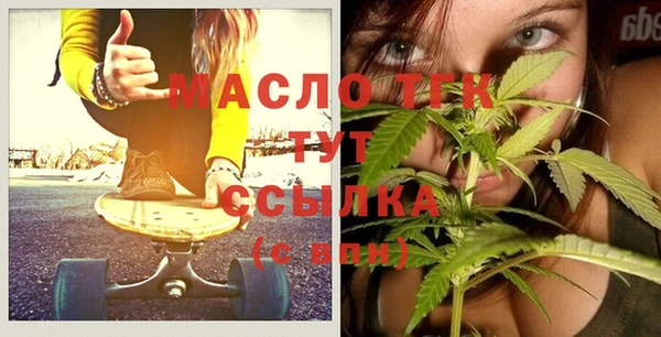 СК Алзамай