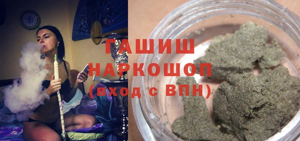 амфетамин Алексин