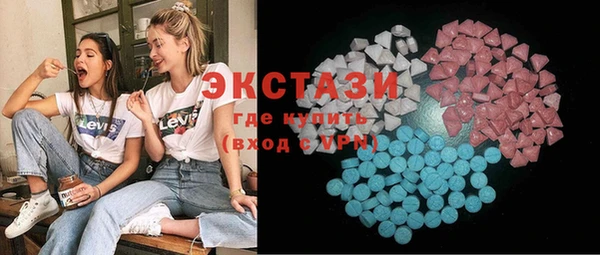 кокаин VHQ Алексеевка