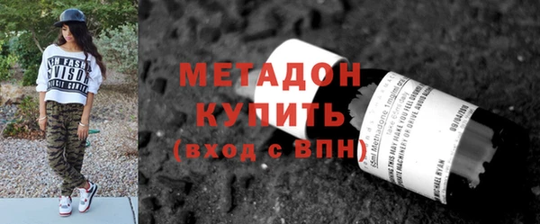 СК Алзамай