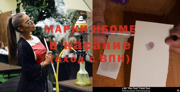 кокаин VHQ Алексеевка