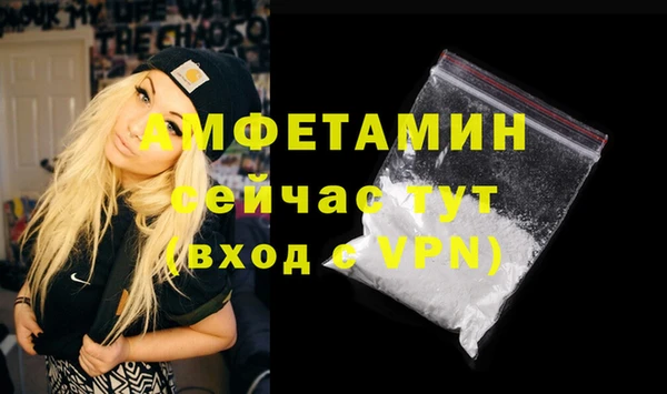 СК Алзамай