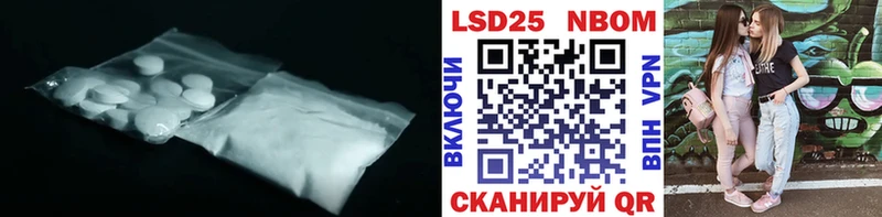 mega как зайти  Апатиты  ЛСД экстази ecstasy 