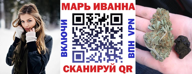 Конопля Bruce Banner  Апатиты 